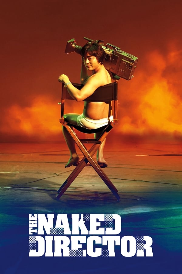 |IT| The Naked Director