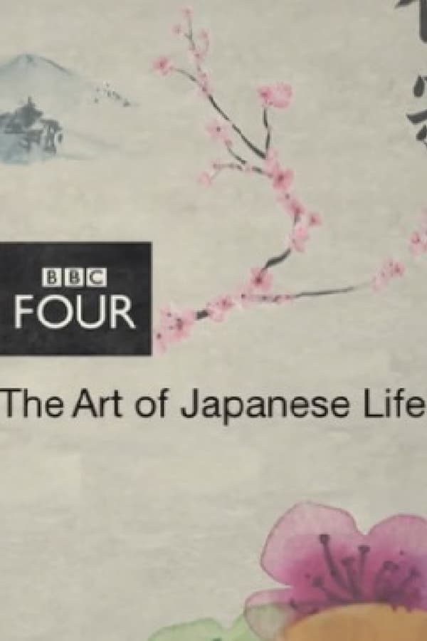 |EN| The Art of Japanese Life