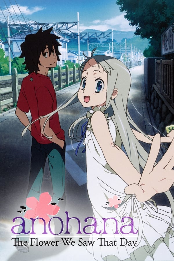 |EN| Anohana: The Flower We Saw That Day