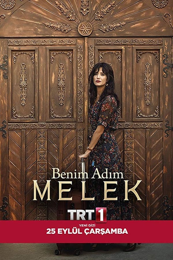 |AR| Benim Adim Melek (اسمي ملك)