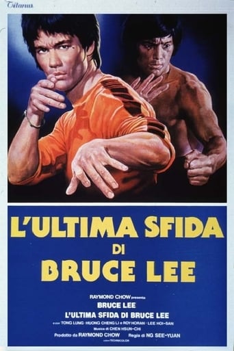 IT| L'ultima sfida di Bruce Lee