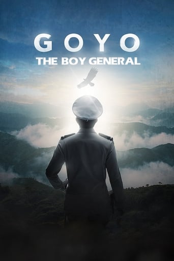 AR| Goyo: The Boy General