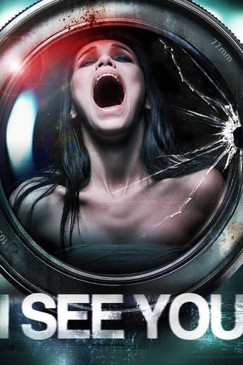 AR| I See You (2019)