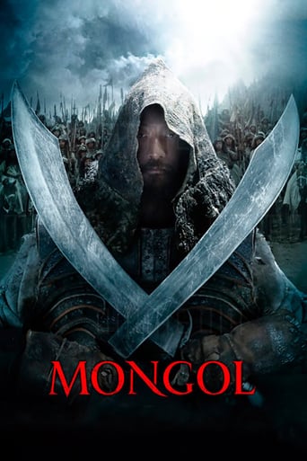 AR| Mongol: The Rise of Genghis Khan
