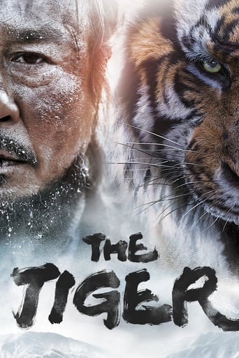 AR| The Tiger: An Old Hunter's Tale