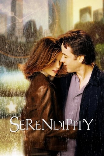 MT| Serendipity (sub)