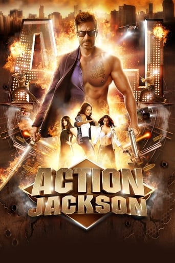 AR| Action Jackson (2014)