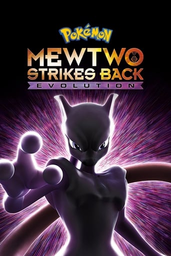 Pokémon: Mewtwo Strikes Back - Evolution  [MULTI-SUB]