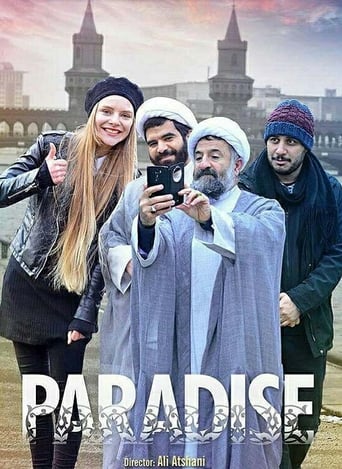 IR| Paradise پارادایس