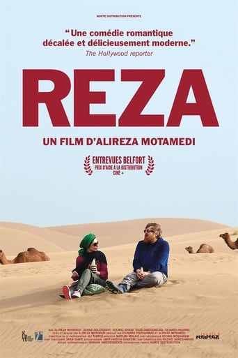 IR| Reza رضا