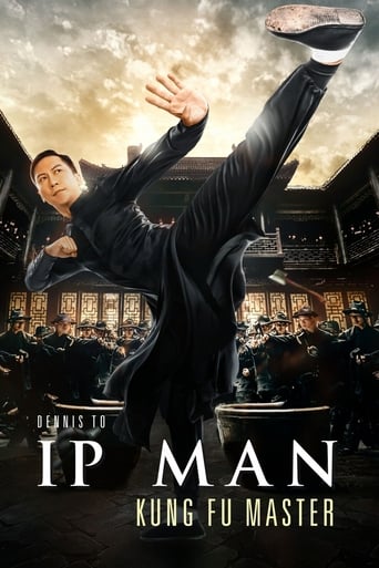 Ip Man: Kung Fu Master [MULTI-SUB]