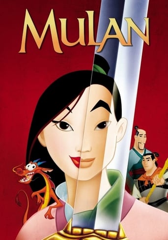 EN| Mulan - 1998