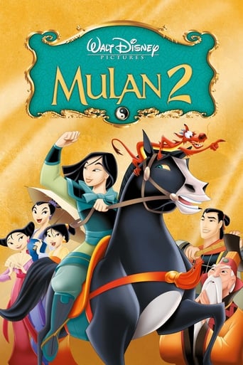 EN| Mulan II