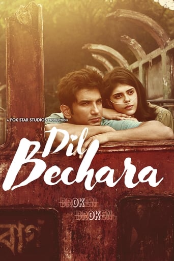 IN| Dil Bechara