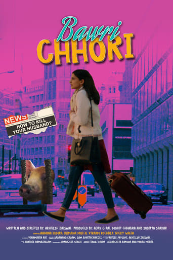 IN| Bawri Chhori