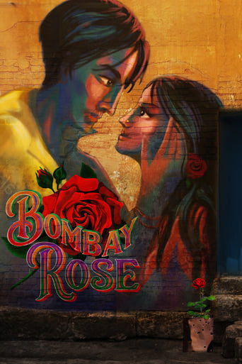 IN| Bombay Rose