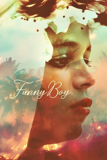 IN| Funny Boy