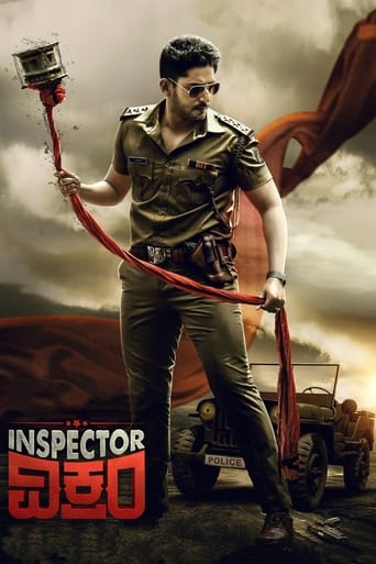 IN| Inspector Vikram