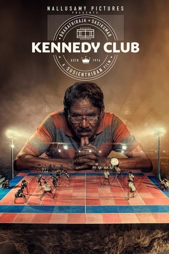 IN| Kennedy Club