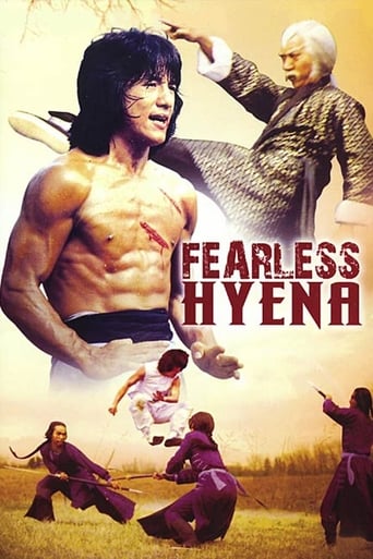 AR| Fearless Hyena