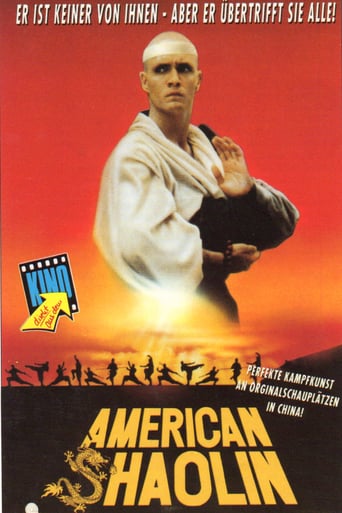 AR| American Shaolin