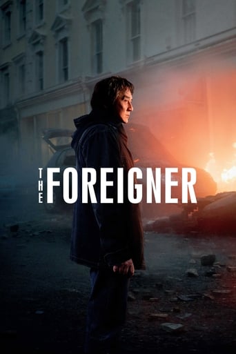 AR| The Foreigner