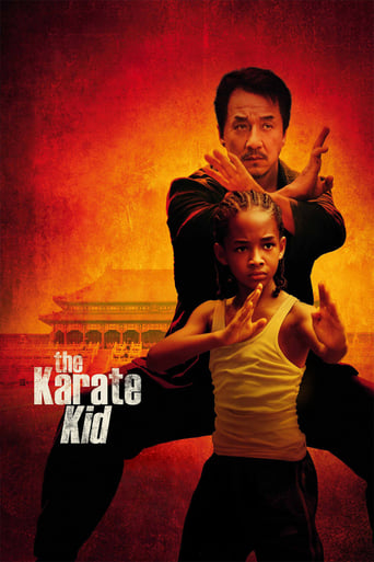 AR| The Karate Kid