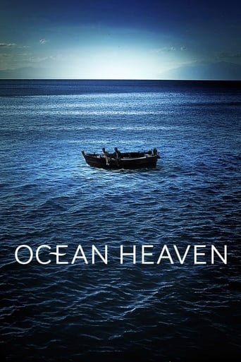AR| Ocean Heaven