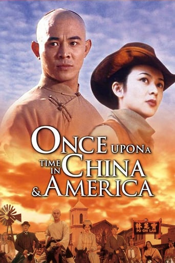 AR| Once Upon a Time in China and America
