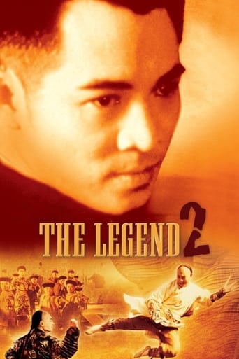 AR| The Legend II