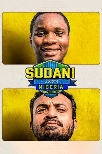 IN| Sudani from Nigeria