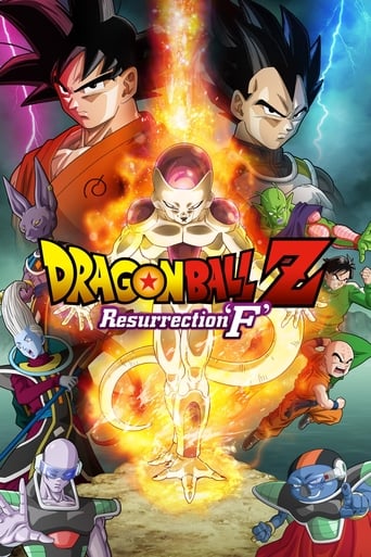 AR| Dragon Ball Z: Resurrection 'F'