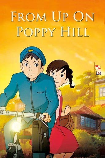 AR| From Up on Poppy Hill