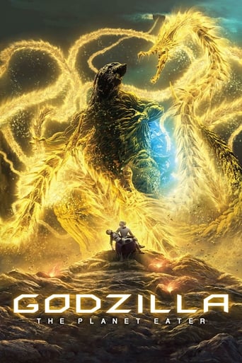 AR| Godzilla: The Planet Eater