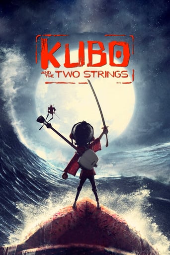 AR| Kubo and the Two Strings