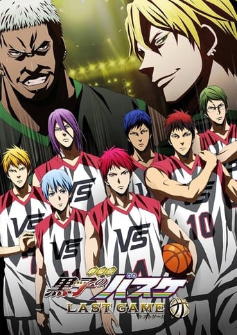 AR| Kuroko's Basketball the Movie: Last Game