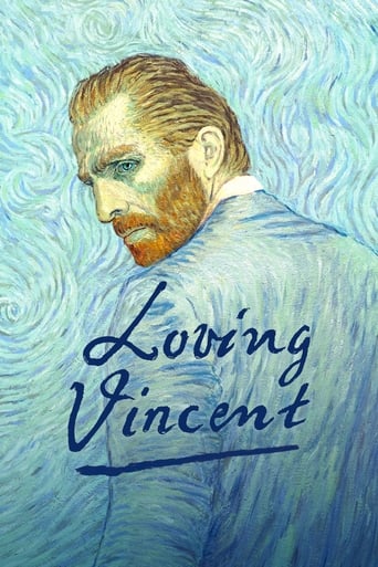 AR| Loving Vincent