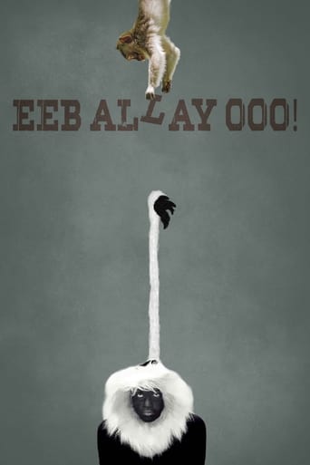 IN| Eeb Allay Ooo!