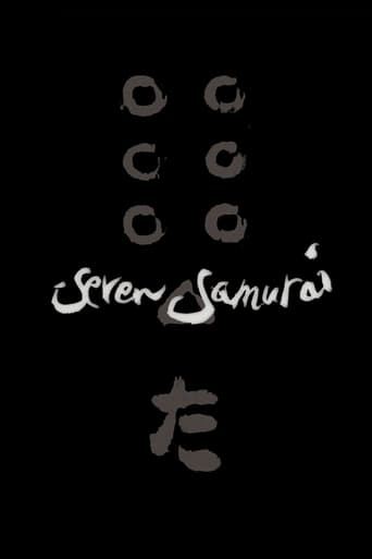 Seven Samurai [MULTI-SUB]