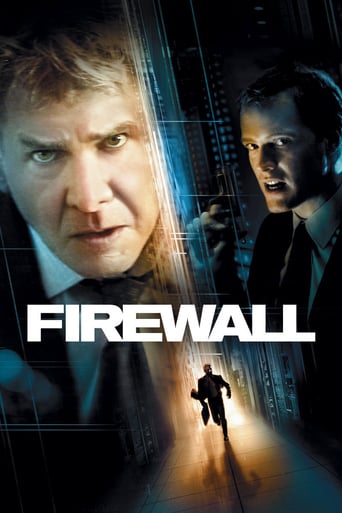 RU| Firewall