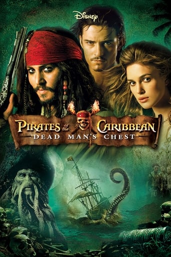 RU| Pirates of the Caribbean: Dead Man's Chest