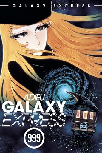 EN| Adieu Galaxy Express 999