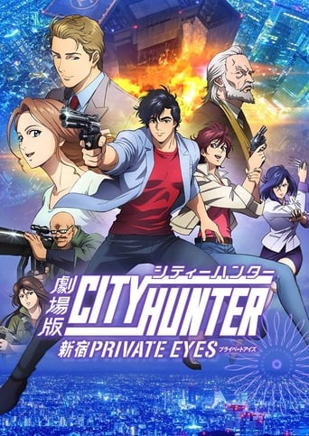 EN| City Hunter: Shinjuku Private Eyes