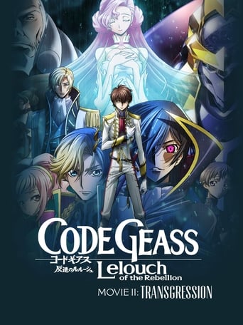 EN| Code Geass: Lelouch of the Rebellion - Transgression