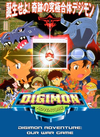 EN| Digimon Adventure: Our War Game