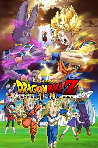 EN| Dragon Ball Z: Battle of Gods