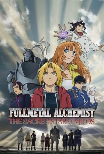 EN| Fullmetal Alchemist The Movie: The Sacred Star of Milos