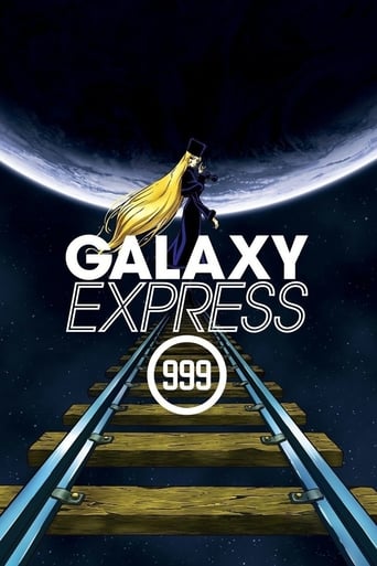 EN| Galaxy Express 999