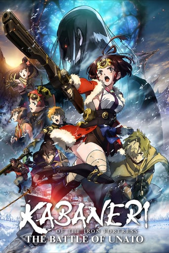 EN| Kabaneri of the Iron Fortress: The Battle of Unato