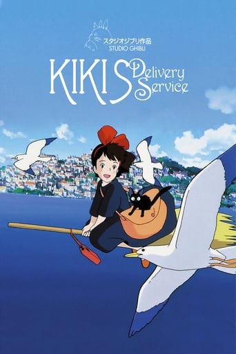 EN| Kiki's Delivery Service